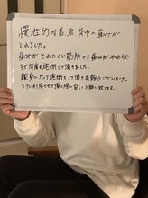 ボディ リセット アンド デザイン(Body Reset & Design)/【お客様の声】※個人の感想です