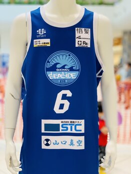 大川カイロプラクティックセンター ひらつかスターモール整体院/SHONAN SEASIDE公式ユニフォーム