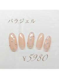 パラジェル今週限定ネイル5980円