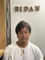 ビダン(BI DAN) 箱崎 貴光