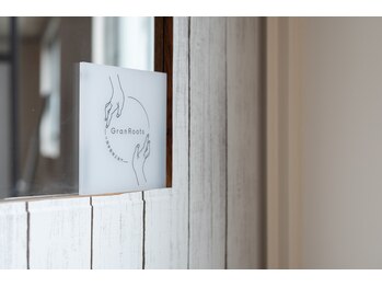 グランルーツ(GranRoots)/小顔矯正・骨盤矯正