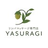ヤスラギ(YASURAGI)ロゴ