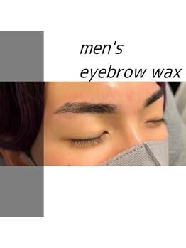 ルアン 表参道店/メンズ美眉毛スタイリング