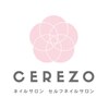 セレッソ(cerezo)のお店ロゴ