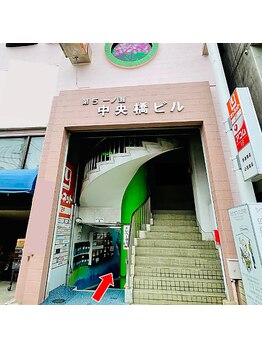 ミルクホワイトニング 長崎中央橋店(Milkホワイトニング)/西浜町電停より徒歩1分☆