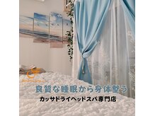 エンフク(Enfuku,)