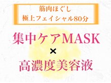 ブリリアンス(BRILLIANCE)/お客様満足度UP↑↑↑♪