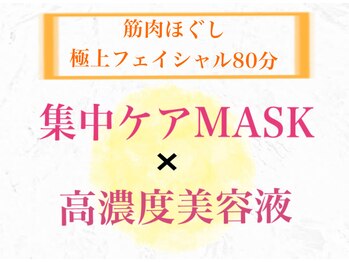 ブリリアンス(BRILLIANCE)/お客様満足度UP↑↑↑♪