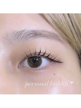 ルシエル アイラッシュ 薬院店(LuXiel Eyelash)/パリジェンヌラッシュリフト