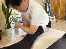 ほぐれる整体