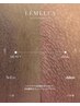 【モニター価格/5名限定】韓国最新ルメラ（Iライン）￥100,000→￥80000