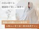 ヨサパーク アフロディーテ(YOSA PARK)の写真