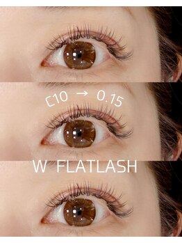 ビューティーサロンシュクレ 藤が丘店 (beauty salon shucre)/ナチュラルWフラットラッシュ！