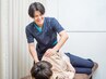 【8/20～9/6限定】無料*整体体験！/おからだのこり/痛み/痺れ/歪み改善！