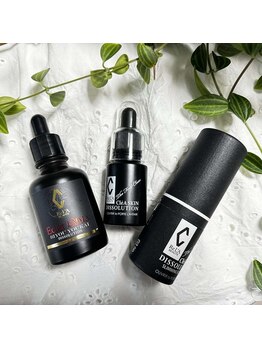 ノットノット 自由が丘(Not Knot)/リアボーテ ディゾセラム エンマ