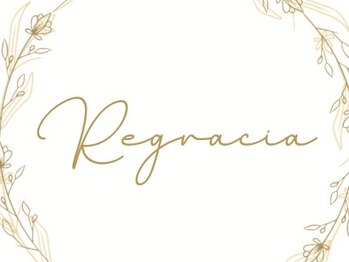 リグラシア(Regracia)/大船プライベートネイルサロン