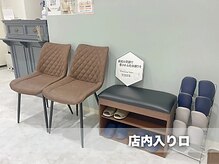 ホワイトニングサロン ホワイト 前橋店(WHITE)/店内入り口