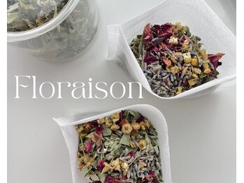 フロレゾン(Floraison)の写真/冷え/むくみ/肩こりなど女性特有のお悩みに♪よもぎ蒸しやアロマリンパで温め巡らせ、内側から整えるケアを