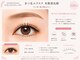 スタジオ スキンプロ(STUDIO SKINPRO)の写真/"なりたい"を叶える◆豊富なメニュー×年齢に応じたカウンセリングでオフィスでも褒められる上品な目元へ♪
