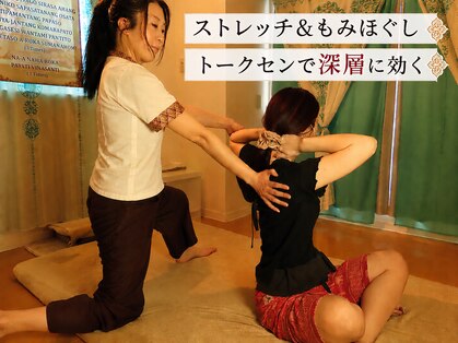 ヒーリングアート(Healing ART)の写真