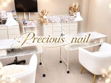 プレシャスネイル(Precious nail)