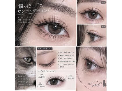 ミライ 新大久保(Mirai)の写真