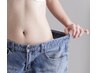 【人気No.1】衝撃の滝汗☆全身痩せプレミアムコース☆初回20％オフ