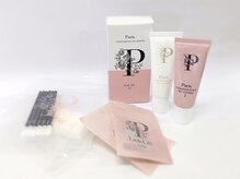 《パリジェンヌ》パリジェンヌラッシュリフトと従来のまつ毛パーマとの違い！