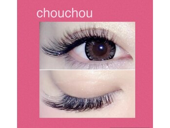 アイラッシュサロンシュシュ 綱島店(chou chou)/ボリュームラッシュ500本