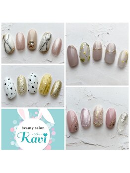 【4月】ハンド定額newデザイン