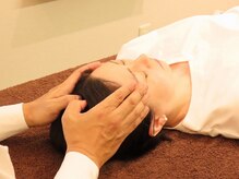 グレイス(GRACE)/