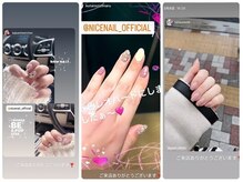 ナイスネイル 自由が丘店/お客様Instagram