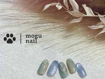 モグネイル(Mogunail)/5.6月定額B/グラデーション