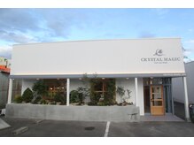 駐車場は16台停めて頂ける広さ◎お子様連れの方も大歓迎！