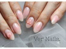 ウェールネイルズ(Ver Nails.)/定額ネイルA