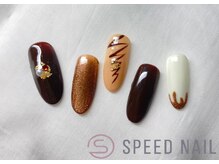 スピードネイル アンド アイ 宮交シティ店/#143【金箔×マグネット】