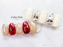 キューティプティ 池袋東口店(Cutie puti)/７５００