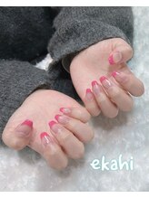 モアナリゾート エカヒ(moana Resort 'ekahi)/みんな大好き！フレンチ♪