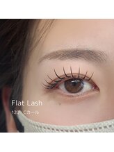 ウル(ulu)/Flat Lash 120