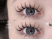 ワイズビューティ 梅田店(y’s beauty)/上下デザイン♪