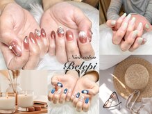 ベレピ 西新(Belepi)