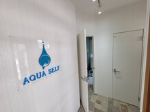 アクアセルフ 南仙台駅前店/安心な完全個室