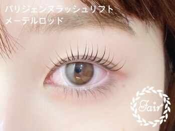 フェア 本厚木店(Fair)/パリジェンヌラッシュリフト