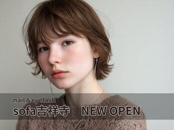 ソファー 吉祥寺(sofa)