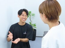 リベラメンテ 浜松町大門(LiberaMente)の雰囲気（お客様のお悩みに寄り添った丁寧なヒアリング。）