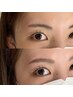 期間限定【女性】natural brow lift 自然な眉パーマ※初回限定ティント無料