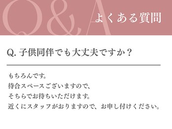 ゆうしん/よくある質問-３