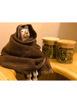 疲れを解消したい