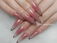 ピオミエルネイル 新宿(pio miel nail)