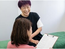 オリジネ(origine)の雰囲気（女性の体の悩みを安心して話せる場所です）